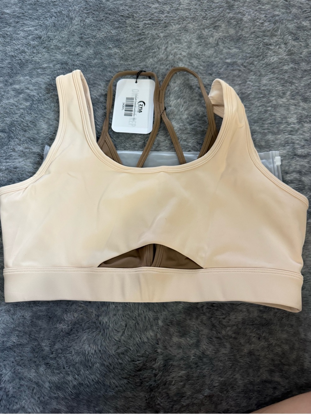 ZYIA Nude and Brown Front-Cutout Strappy Sports Bra